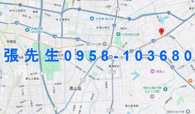 高雄鳳山公寓法拍-4
