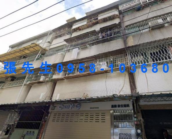 高雄鳳山公寓法拍-1