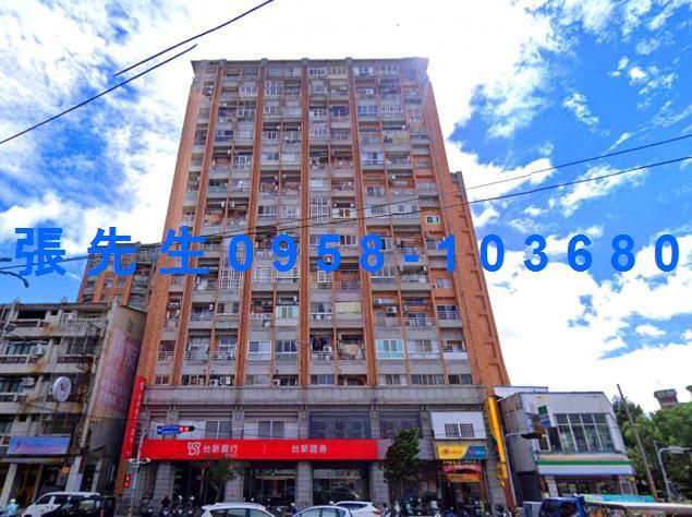 台中豐原法拍大樓-1