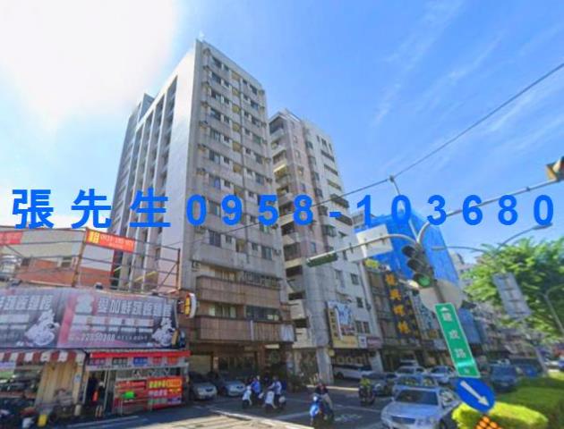 台中南區大樓法拍-1