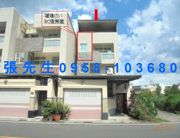 屏東潮州透天拍賣-1