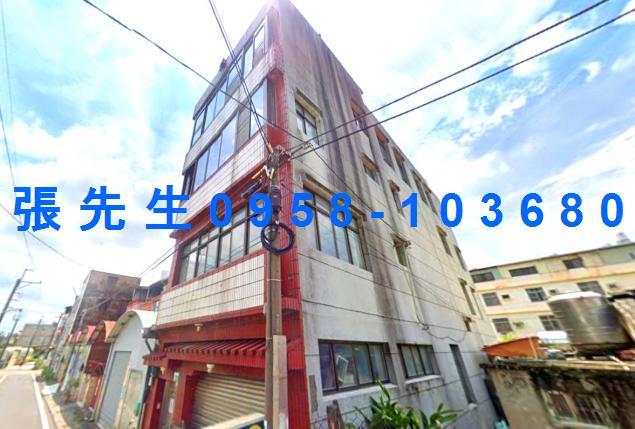 新市法拍透天-1