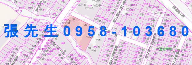 北區華廈法拍-4
