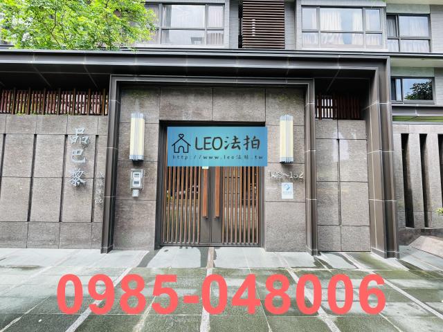 三重大樓法拍-4