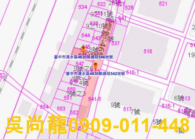 台中清水透天法拍-3