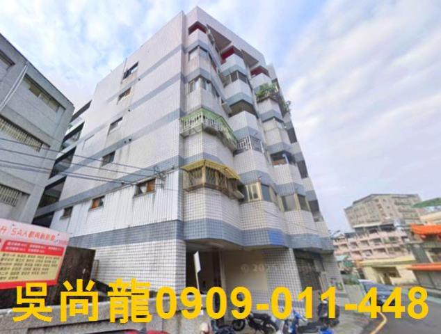 台中東勢華廈法拍-1