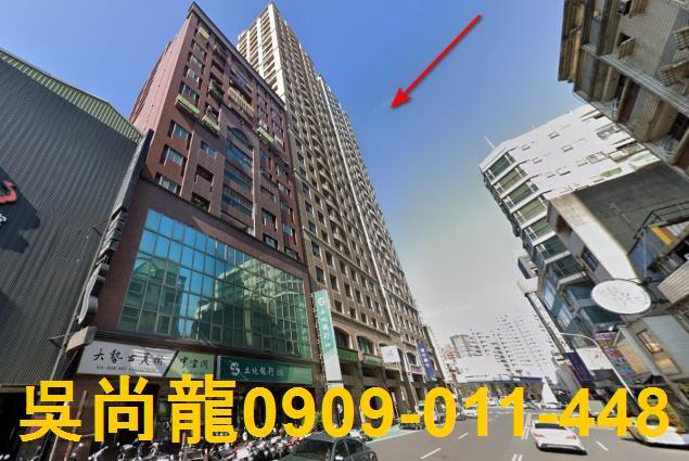 新竹東區大樓拍賣-5