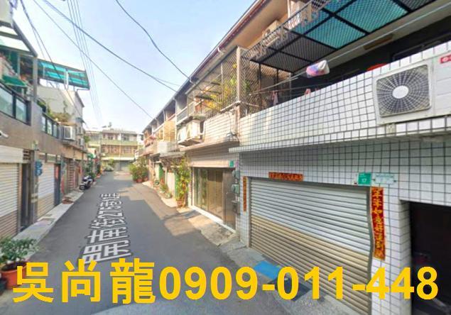 台南北區透天法拍-4