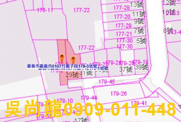 嘉義西區透天拍賣-3