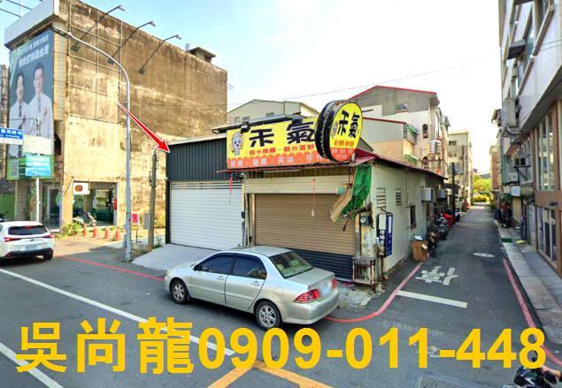 台南新營透天法拍-1