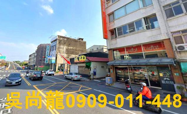 台南新營透天法拍-5