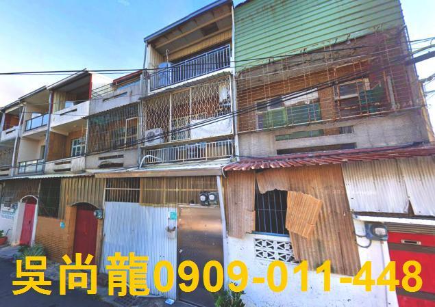 台南安定透天法拍-1
