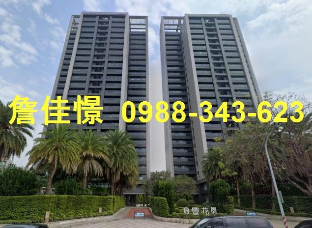 楠梓大樓法拍-1