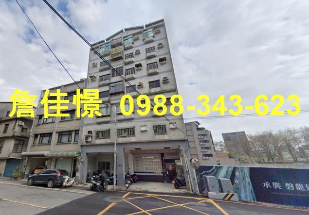新竹華廈法拍-1