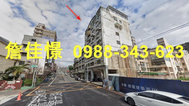 新竹華廈法拍-3