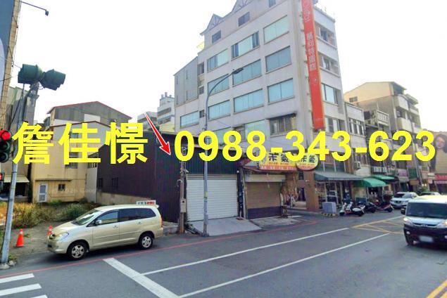 台南新營法拍透天-3