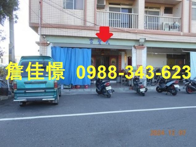 台東台東市法拍一樓-2