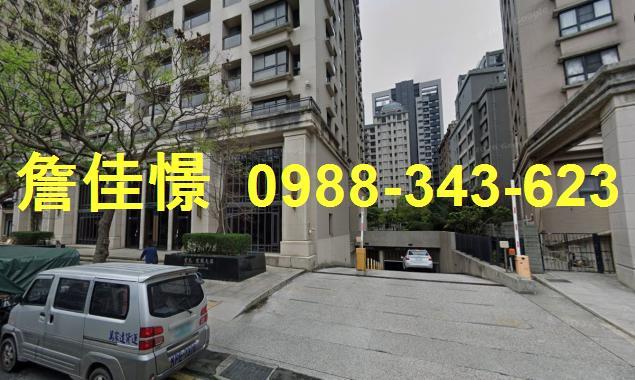 新竹竹北大樓法拍-4