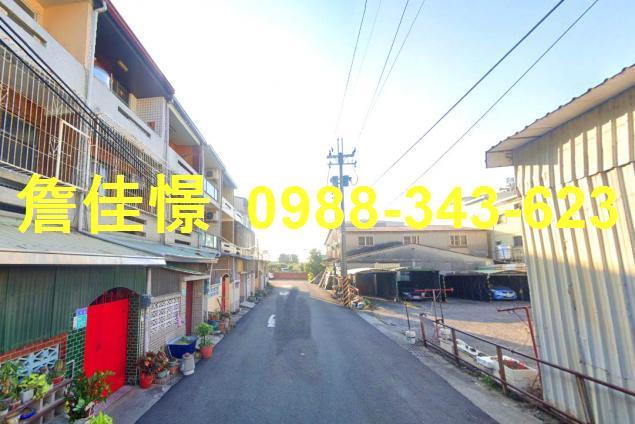 台南安定法拍透天-5