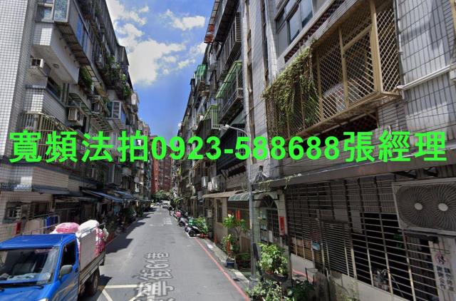 汐止公寓法拍-1