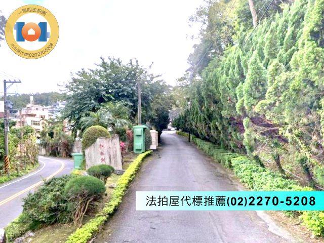 新北透天法拍-4
