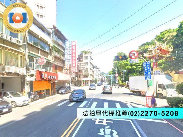 新北法拍透天-3