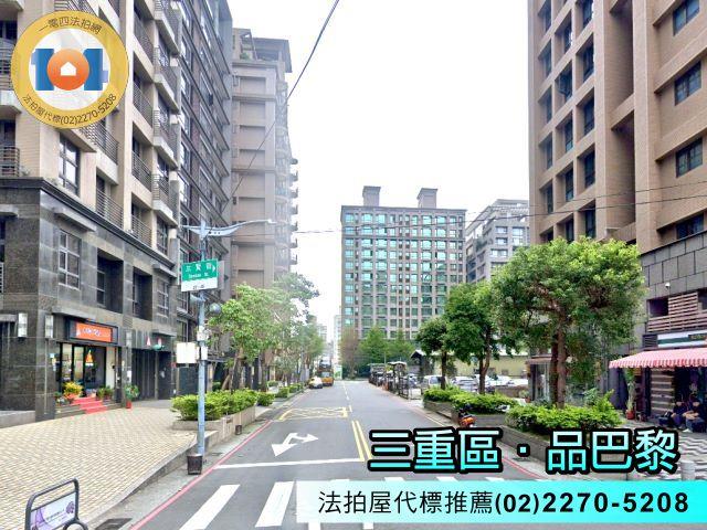 新北大樓法拍-1