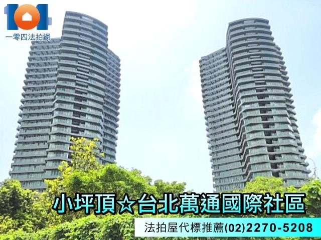 新北淡水法拍大樓-2