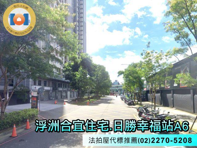 新北板橋大樓法拍-4