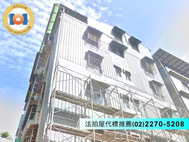 新北蘆洲法拍公寓-4
