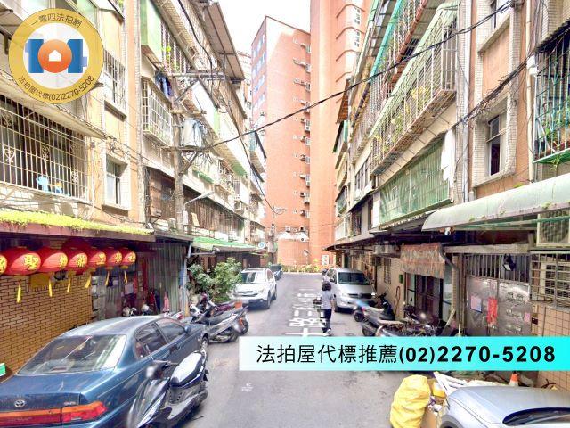 新北板橋公寓法拍-3