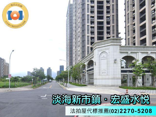 新北淡水大樓法拍-5