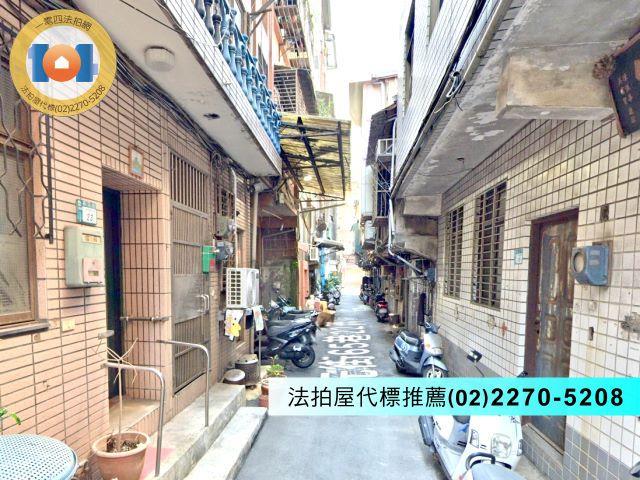 新北三重法拍公寓-1