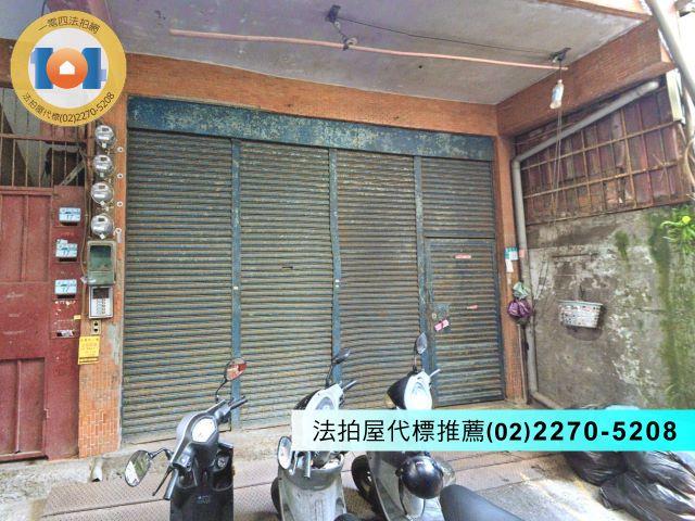 新北三重法拍公寓-2