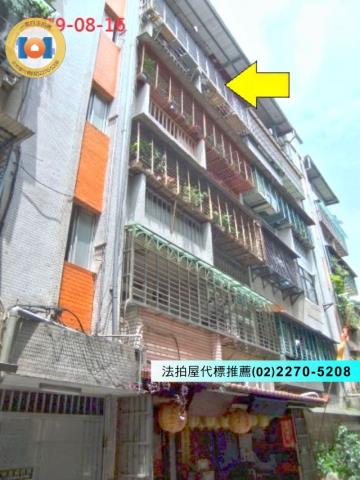 新北泰山法拍公寓-2