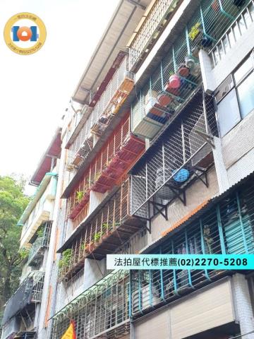 新北泰山法拍公寓-3