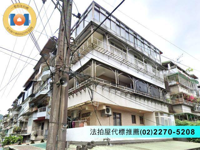 新北新店法拍公寓-2