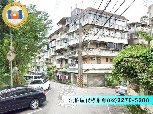 新北新店法拍公寓-1