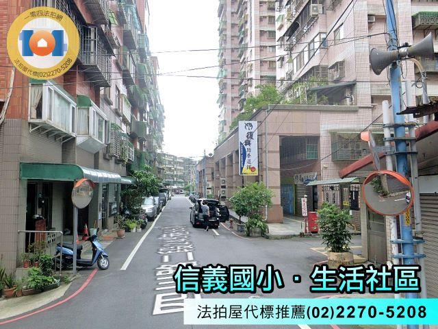 新北板橋大樓法拍-1