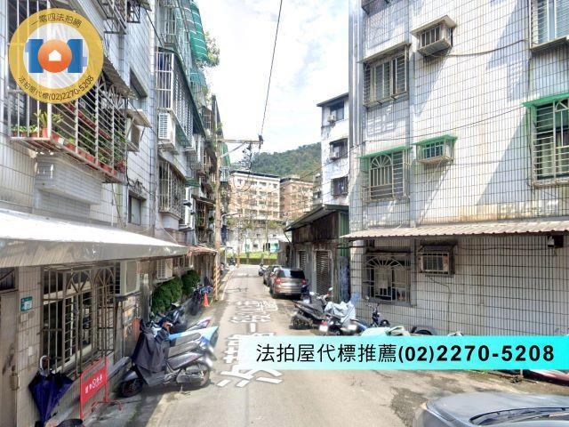 新北汐止拍賣公寓-4