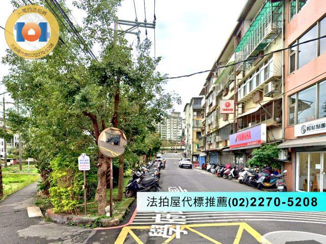 新北淡水公寓拍賣-5