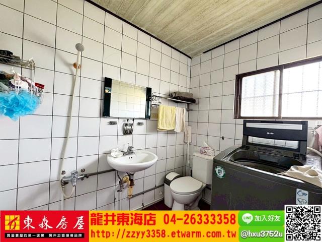 大肚公寓-4