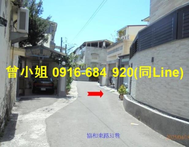 屏東市法拍透天-4