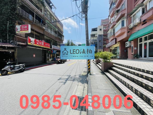 文山區華廈法拍-7