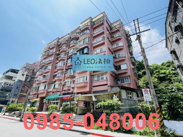 文山區華廈法拍-2