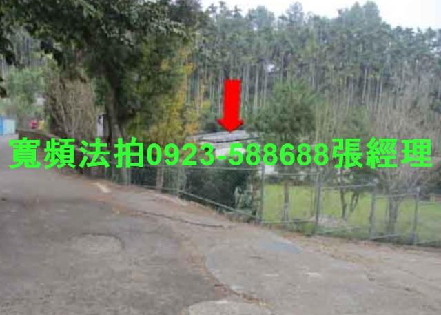 魚池廠房法拍-1