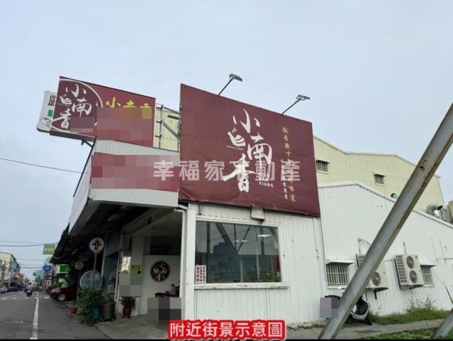 安南大樓-15
