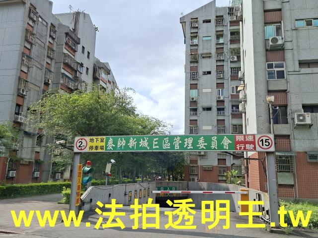 內湖法拍大樓-6