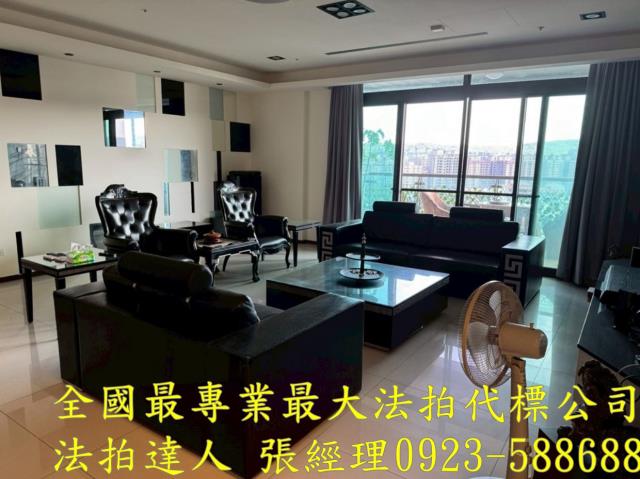 蘆竹大樓拍賣-6
