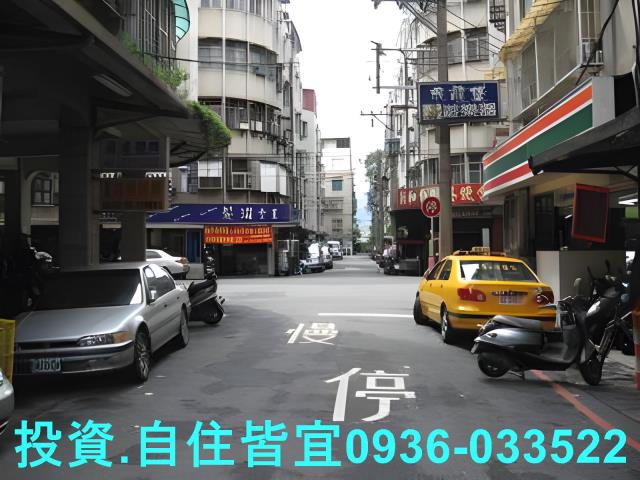 新北公寓法拍-2